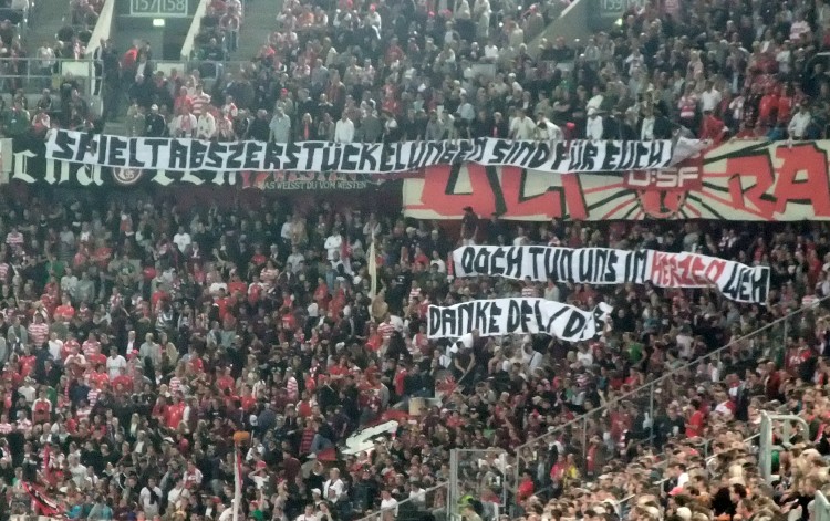 Multifunktionsarena D&uuml;sseldorf