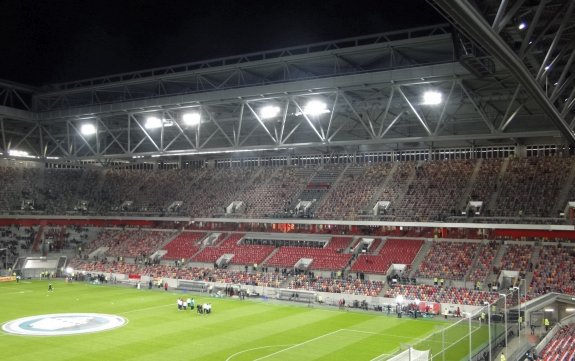 Multifunktionsarena D&uuml;sseldorf