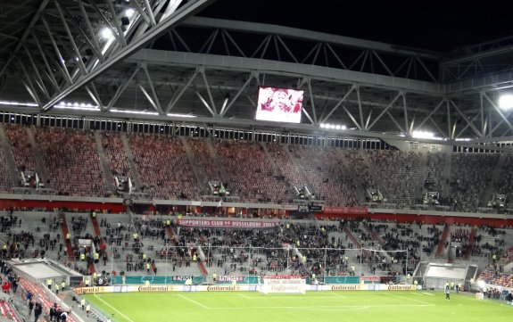 Multifunktionsarena D&uuml;sseldorf