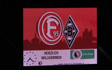 Multifunktionsarena D&uuml;sseldorf