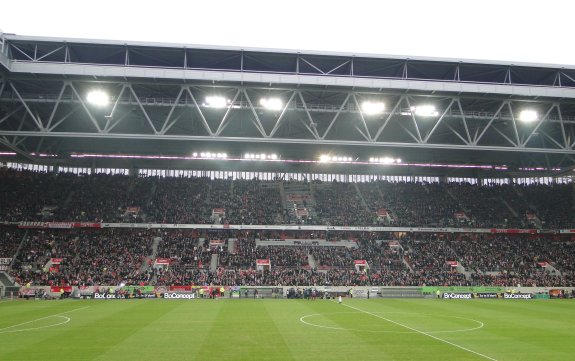 Multifunktionsarena D&uuml;sseldorf