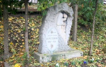 Fotbalov&yacute; are&aacute;l Libeň