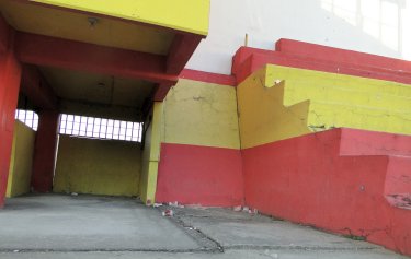 Estadio Cuscatl&aacute;n