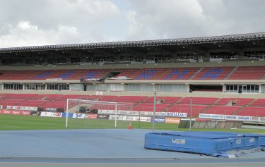 Estadio Rommel Fern&aacute;ndez