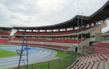 Estadio Rommel Fern&aacute;ndez