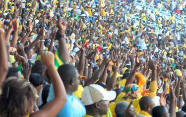 Stade de K&eacute;gu&eacute;